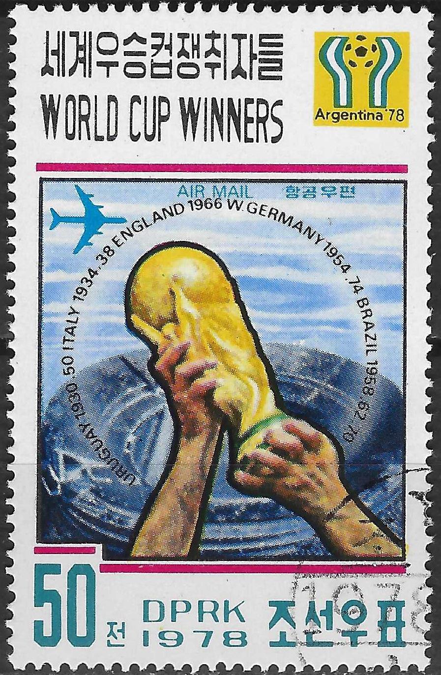 Pašto ženklai. Šiaurės Korėja. 1930 - 1978 metų Pasauli futbolo čempionatų nugalėtojai