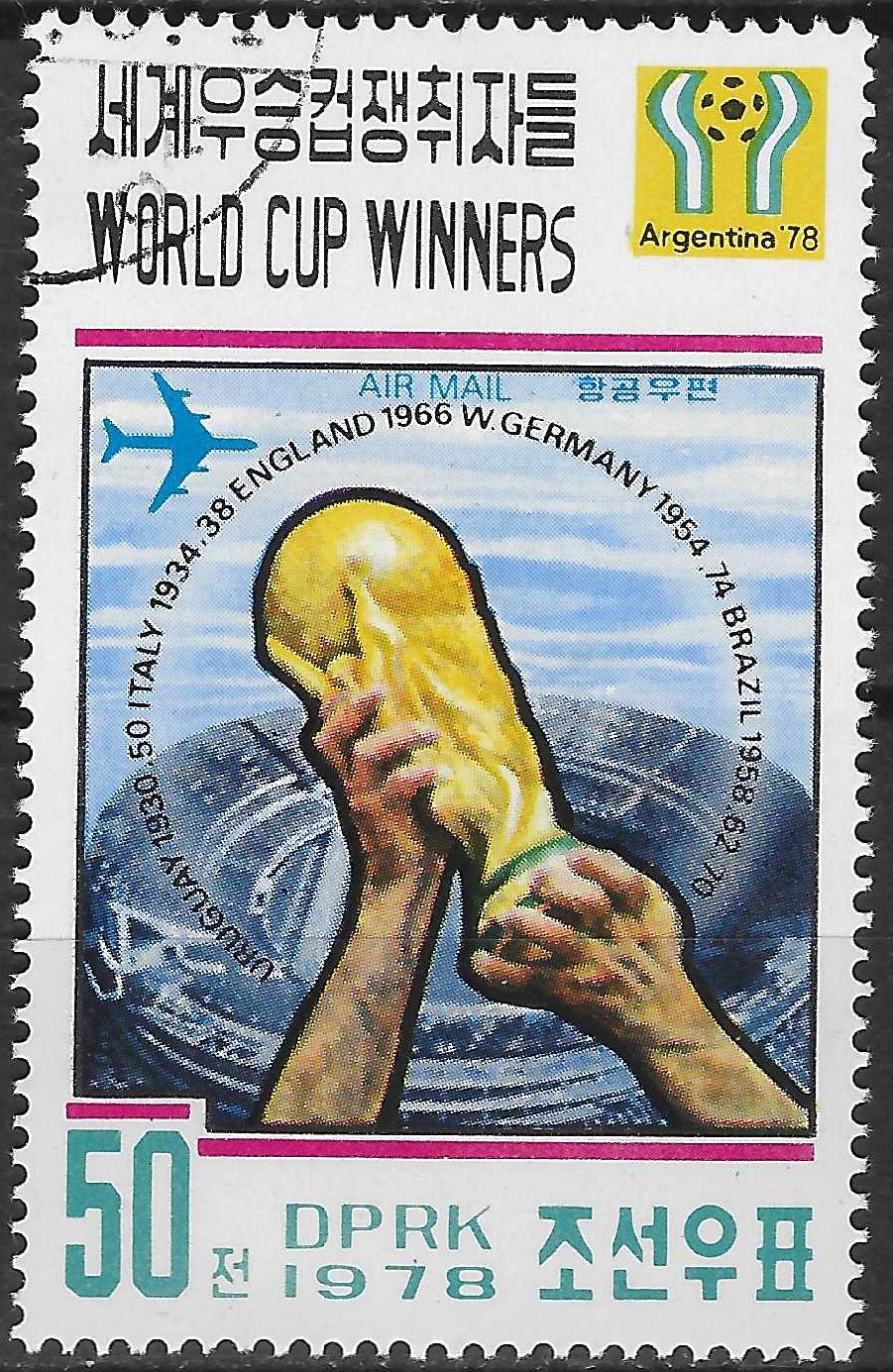 Pašto ženklai. Šiaurės Korėja. 1930 - 1978 metų Pasauli futbolo čempionatų nugalėtojai