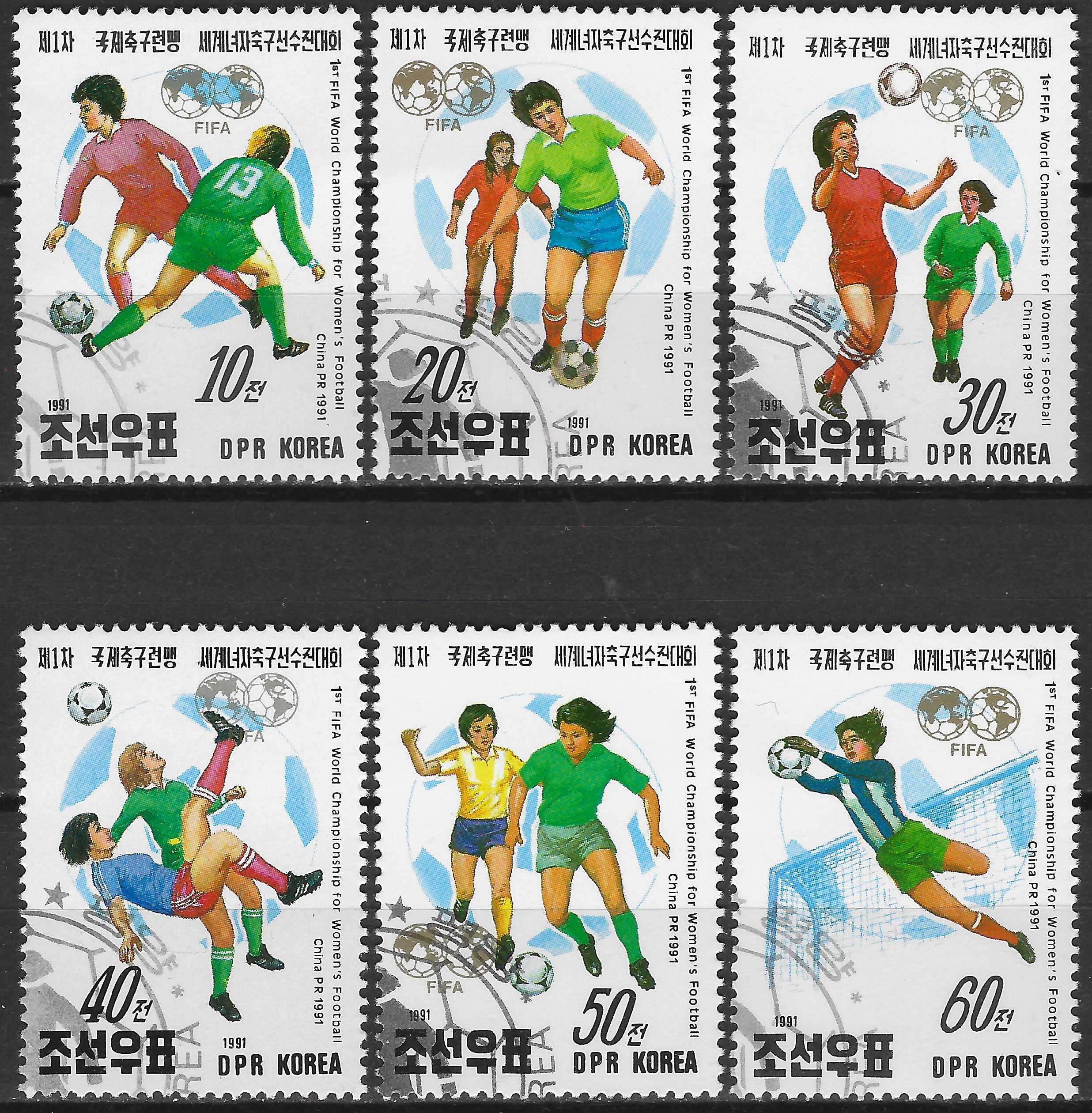 Pašto ženklai. Šiaurės Korėja. 1991 metų moterų Pasaulio futbolo čempionatas Kinijoje
