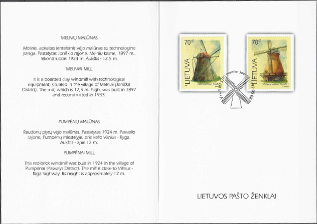 Lietuvos pašto ženklų knygutė. Technikos paminklai. Melnių ir Pumpėnų vėjo malūnai