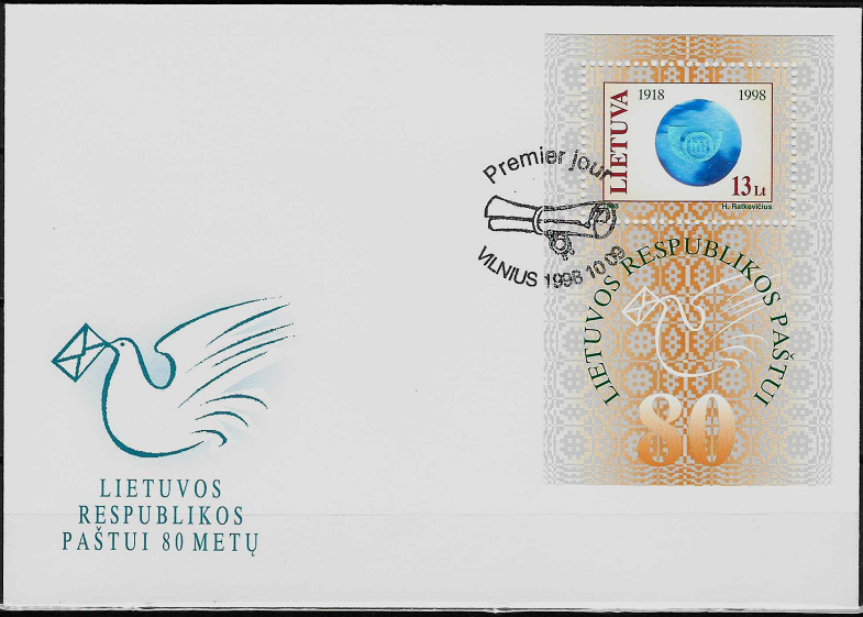 Pirmos dienos vokas. Lietuvos paštui 80 metų