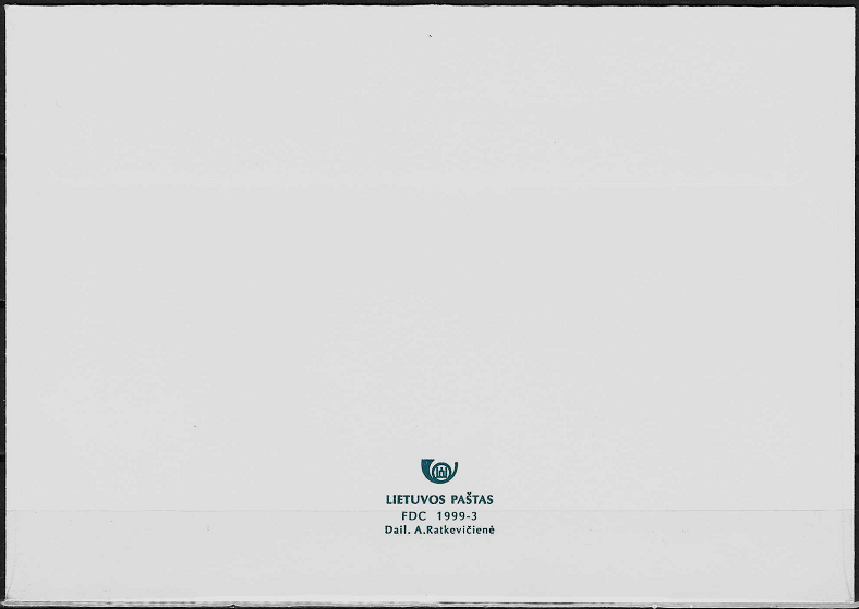 Pirmos dienos vokas. Žymūs žmonės: rašytojas Augustinas Gricius, chemikas Juozas Matulis, filologas Pranas Skardžius