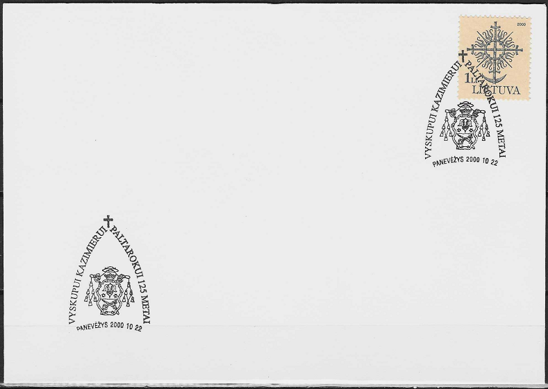 Kolekcinis vokas. Vyskupui Kazimierui Paltarokui 125-eri metai