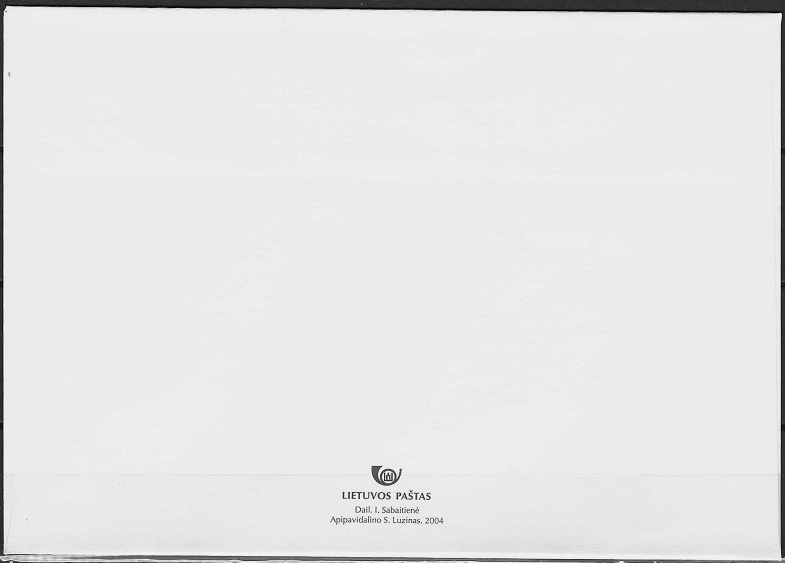 Kolekcinis vokas. Kelmės miestui 500 metų