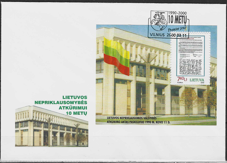 Pirmos dienos vokas. Kovo 11-oji. Lietuvos Nepriklausomybės atkūrimui 10 metų