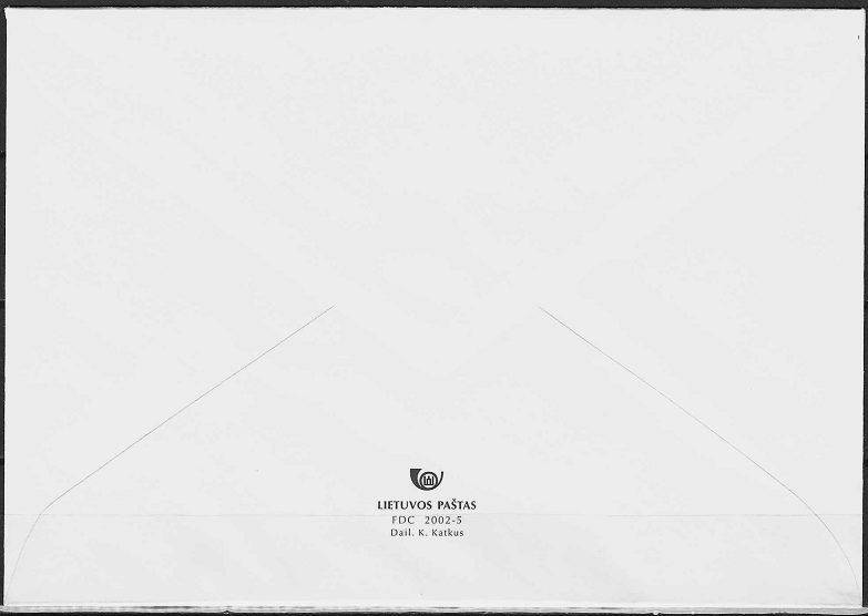 Pirmos dienos vokas. Lietuvos valstybės istorijos archyvui 150 metų