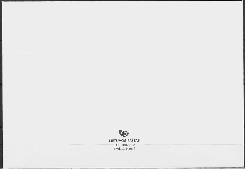 Pirmos dienos vokas. Maironio lietuvių literatūros muziejus