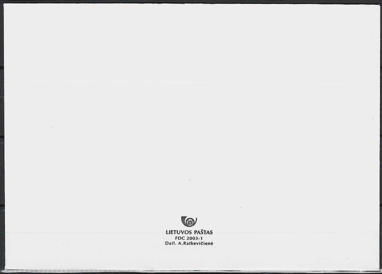 Pirmos dienos vokas. Žymūs žmonės: Laurynas Stuoka - Gucevičius ir Juozas Eretas