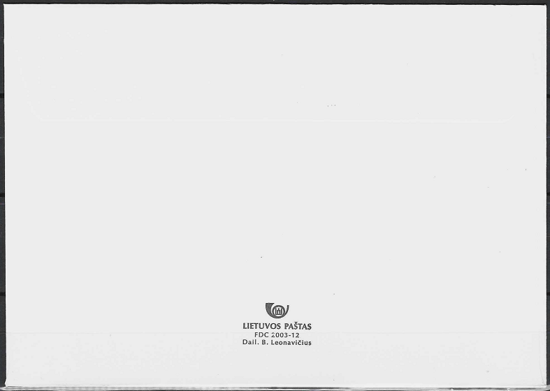 Pirmos dienos vokas. Panevėžio miestui - 500 metų