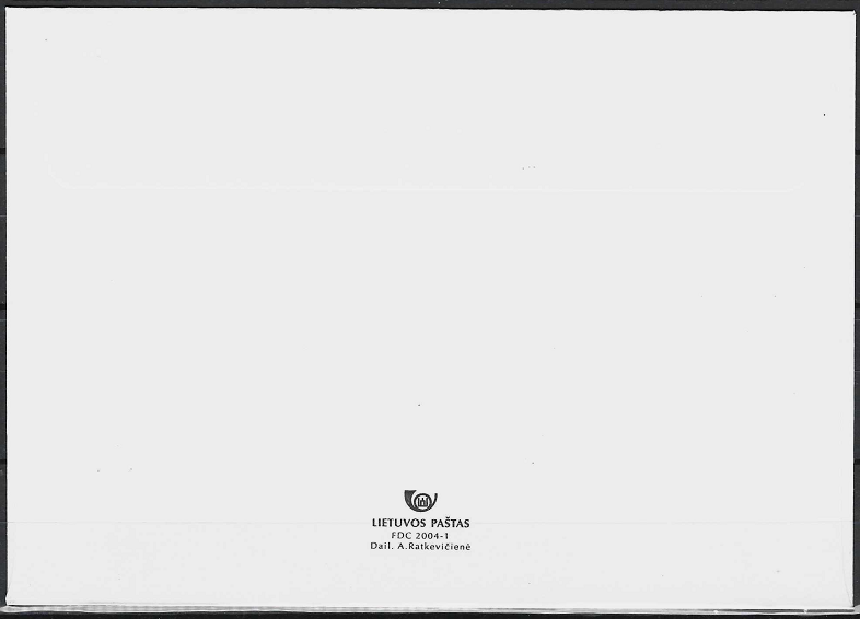 Pirmos dienos vokas. Žymūs Lietuvos žmonės: rašytojas Jonas Aistis, filologas Kazimieras Būga, fizikas Adolfas Jucys