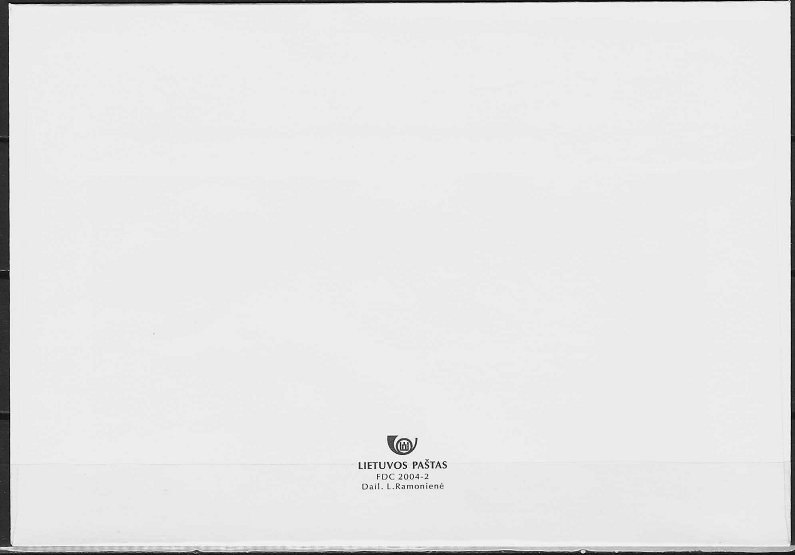 Pirmos dienos vokas. Lietuvos miestų herbai: Mažeikiai, Ukmergė, Radviliškis