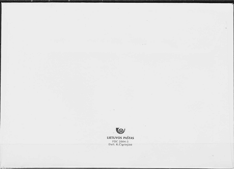 Pirmos dienos vokas. Vilniaus universitetui - 425 metai