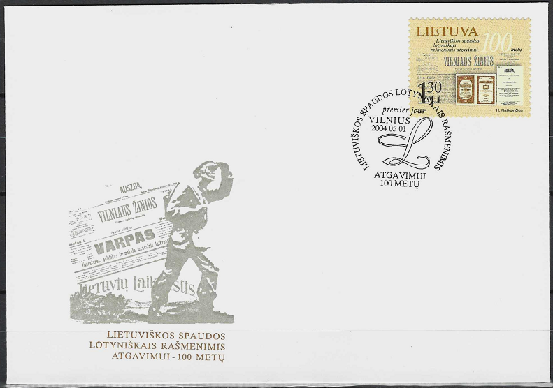 Pirmos dienos vokas. Lietuviškos spaudos lotyniškais rašmenimis atgavimui 100 metų