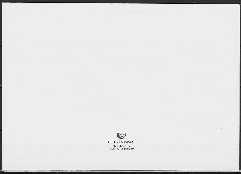 Pirmos dienos vokas. Antspaudavimo data – 2007.10.06
