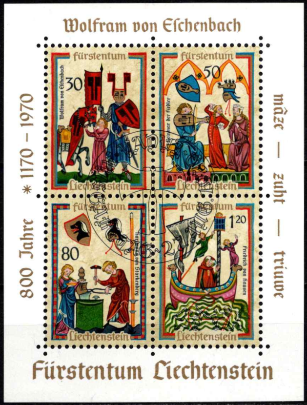 Minstrelis (miniatiūros iš Manessian dainos rankraščio)