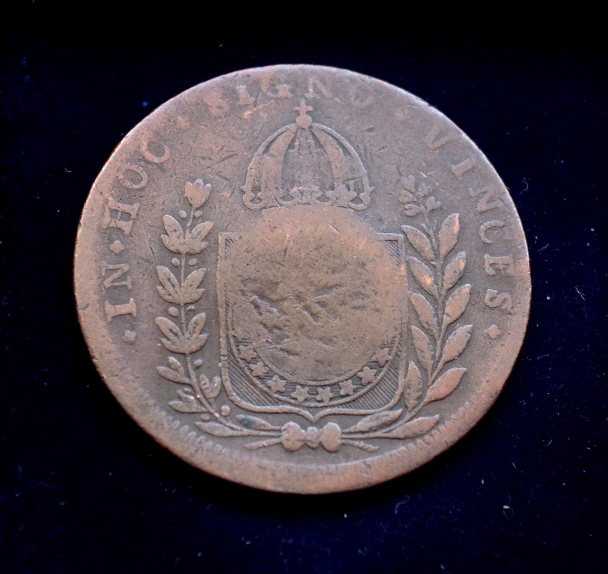 Brazilijos 20 realų moneta. Kontrasignatas ant 40 realų