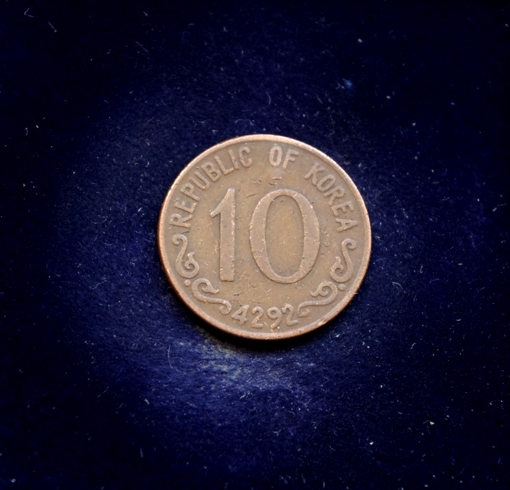 Pietų Korėjos 10 hvanų moneta