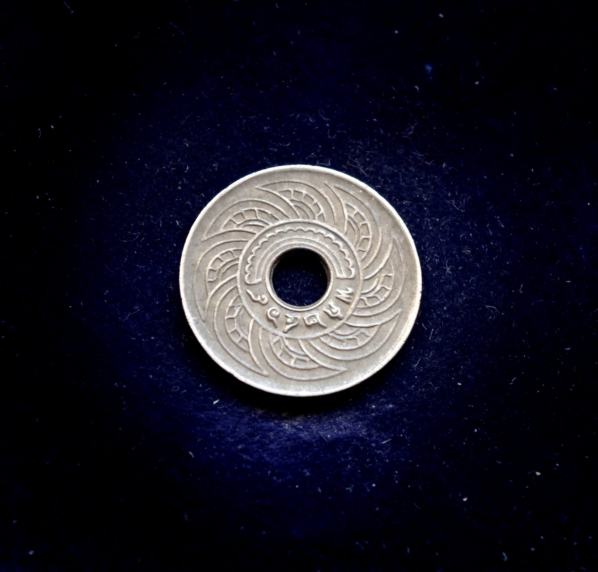 Tailando 5 satangų moneta