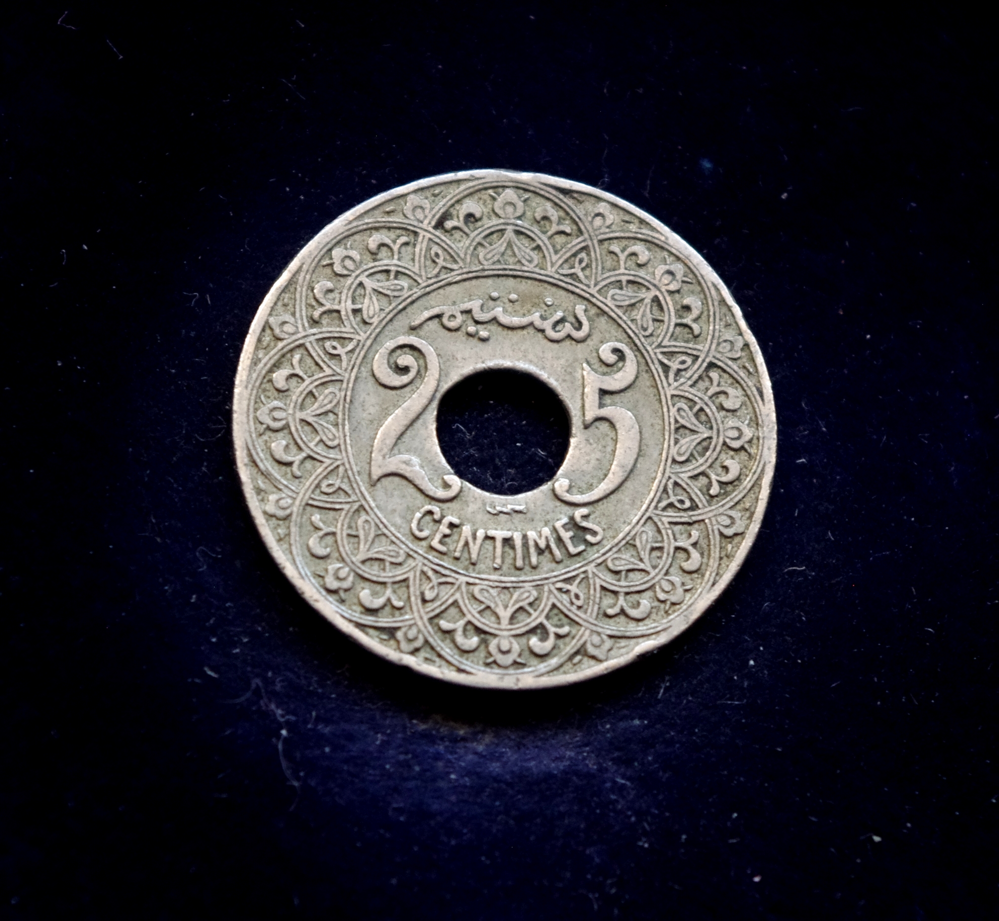 Maroko 25 santimų moneta