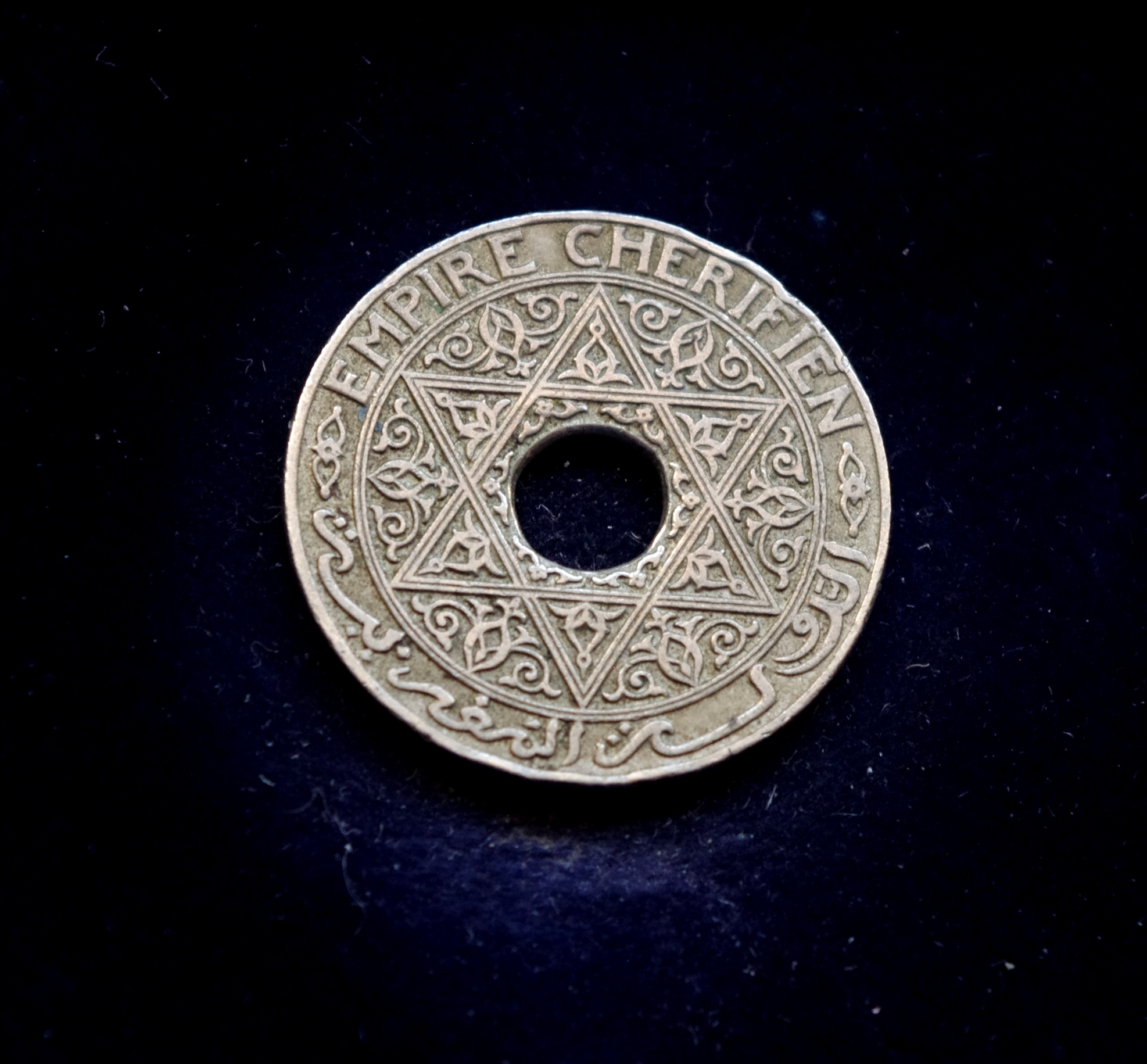 Maroko 25 santimų moneta