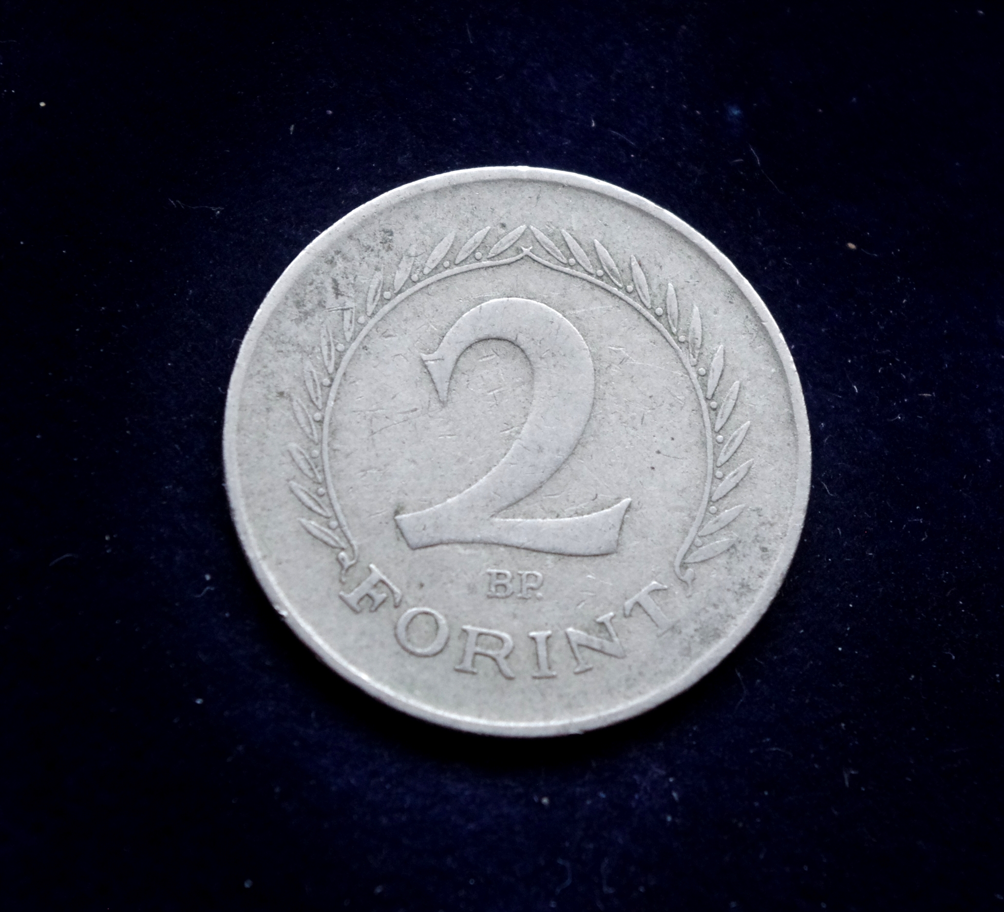 Vengrijos 2 forintų moneta