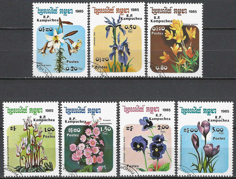 Pašto ženklai, Kambodža. Gėlės