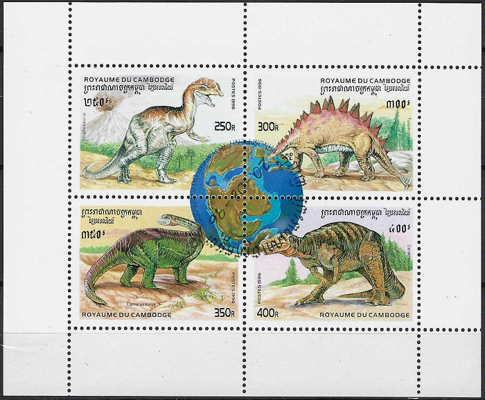 pašto ženklų mažasis lapukas, Kambodža. Priešistoriniai gyvūnai