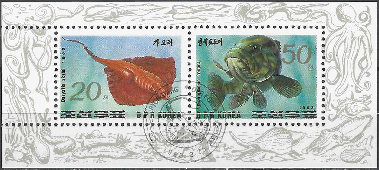 Pašto ženklai, Šiaurės Korėja. Nacionalinė pašto ženklų paroda „NAPOSTA '93“, Dortmundas, Vokietija