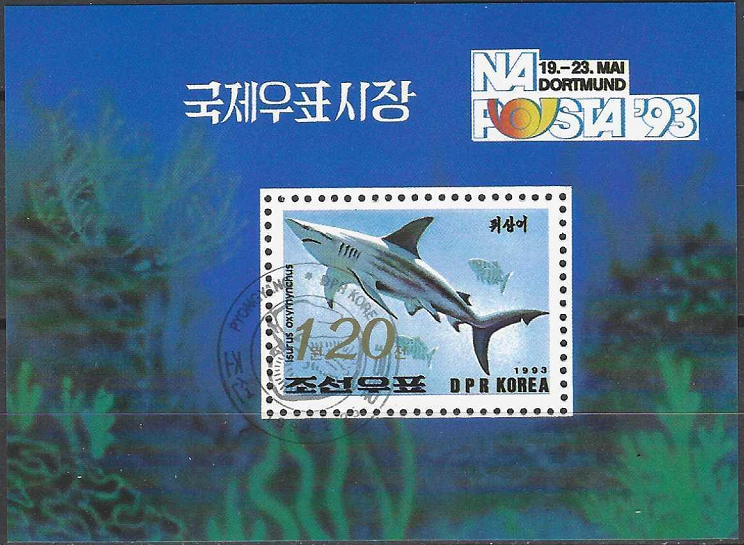 Pašto blokas, Šiaurės Korėja. Nacionalinė pašto ženklų paroda „NAPOSTA '93“, Dortmundas, Vokietija