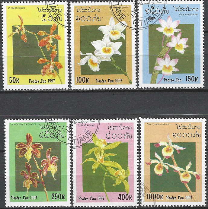 Pašto ženklai, Laosas. Gėlės