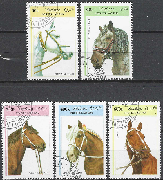 Pašto ženklai, Laosas. Lenktyniniai žirgai