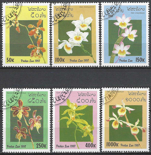 Pašto ženklai, Laosas. Gėlės