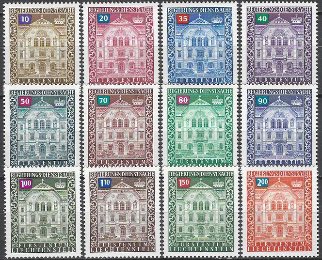 Pašto ženklai, Lichtenšteinas. Vyriausybės pastatas