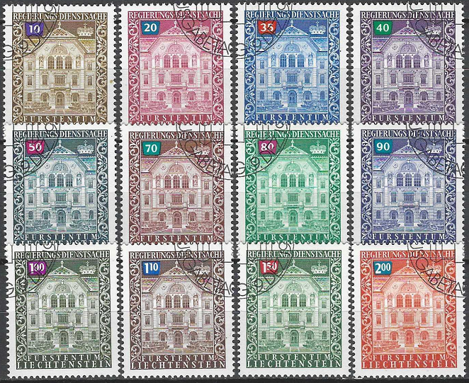 Pašto ženklai, Lichtenšteinas. Vyriausybės pastatas