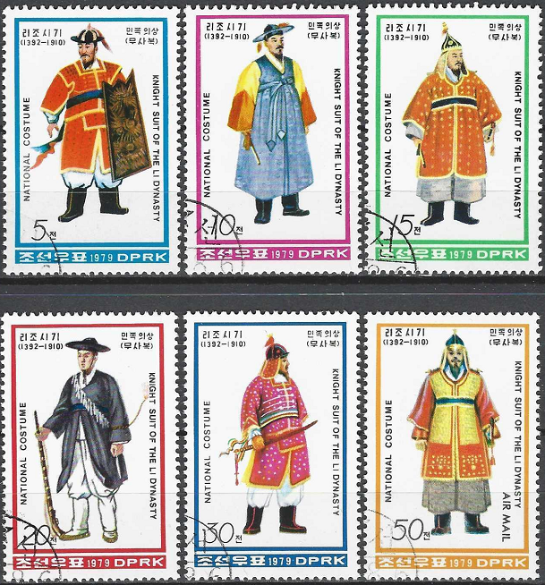Pašto ženklai, Šiaurės Korėja. Li dinastijos tautiniai kostiumai