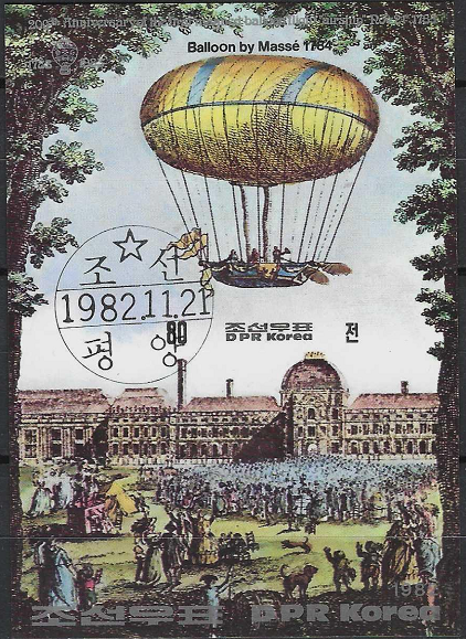 Pašto blokas, Šiaurės Korėja. 200-osios pilotuojamų skrydžių metinės oro balionu