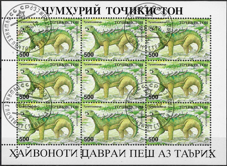 pašto ženklai, Tadžikistanas. Priešistoriniai gyvūnai: Tyranozauras
