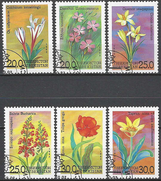 Pašto ženklai, Uzbekistanas. Uzbekistano gėlės