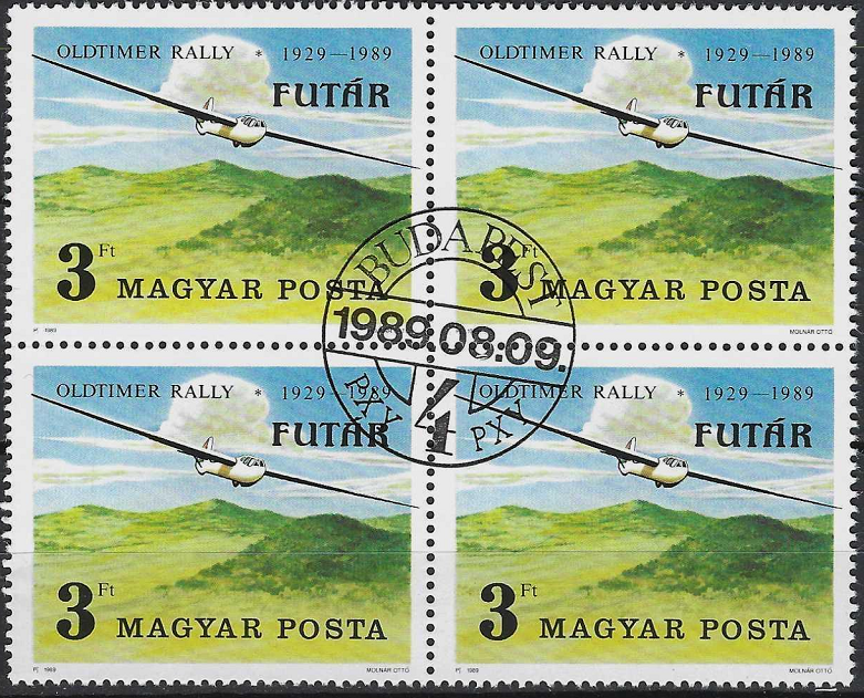Pašto ženklai, Vengrija. Senųjų sklandytuvų ralis, Budapeštas. 60-osios sklandytuvų metinės Vengrijoje