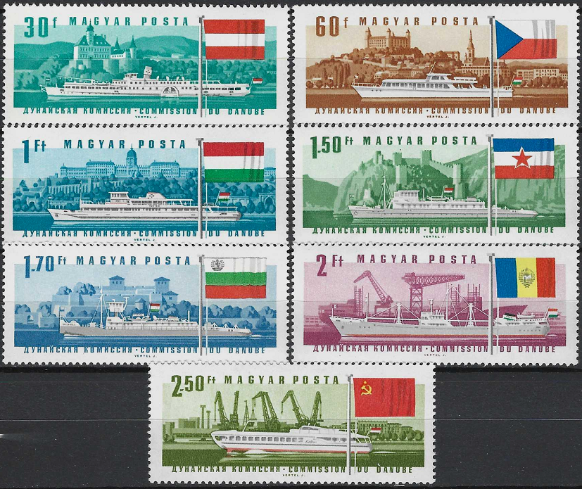 Pašto ženklai, Vengrija. 25-oji Dunojaus komisijos sesija