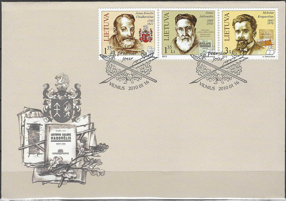 Pirmos dienos vokas, Lietuva. Žymūs Lietuvos žmonės: Jonas Karolis Chodkevičius, Jonas Jablonskis, Mykolas Krupavičius