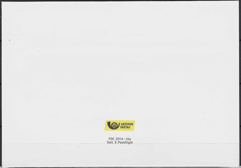 Kolekcinis vokas. 2017 m. Tarptautinė paroda EXPO 2017 Nandžinge, Kinijoje