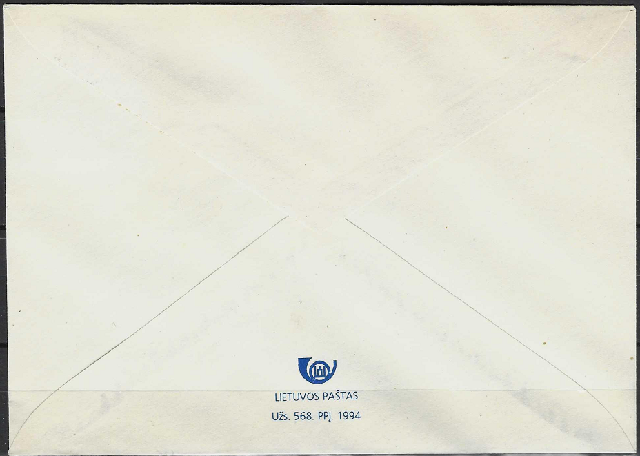 Pirmos dienos vokas, Lietuva. Europa. Atradimai: Kazimiero Simonavičiaus raketos XVII a.