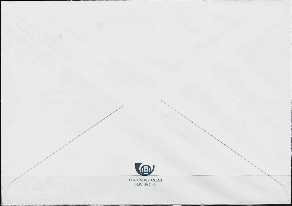 Pirmos dienos vokas, Lietuva. Europa. P. Rimšos skulptūra "Lietuvos mokykla"