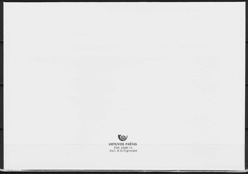 Pirmos dienos vokas. Švč. Mergelės Marijos apsireiškimui Šiluvoje 400 metų