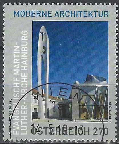 pašto ženklas, Austrija. Šiuolaikinė architektūra – Martyno Liuterio protestantų bažnyčia, Hainburgas
