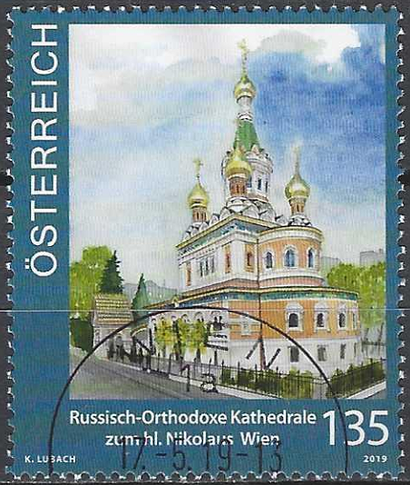 pašto ženklas, Austrija. Bažnyčios - Šv. Nikolajaus rusų stačiatikių katedra, Viena