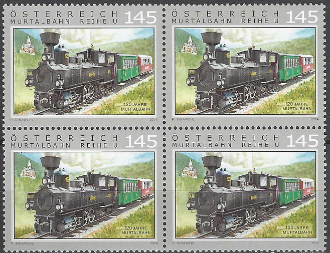 pašto ženklas, Austrija. 120 metų Mur slėnio geležinkeliui
