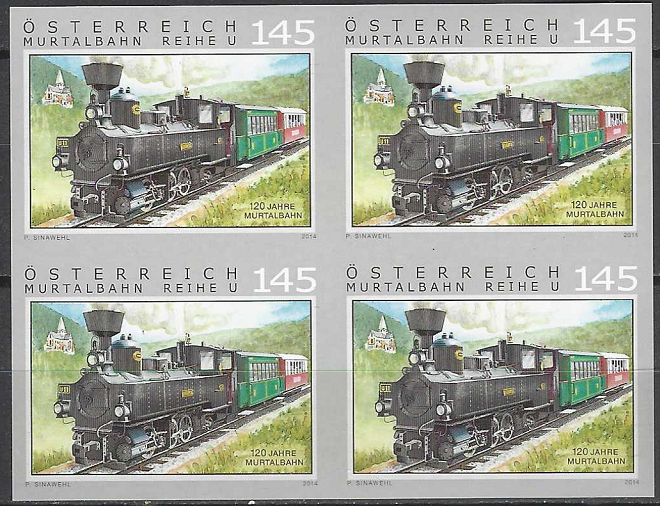 pašto ženklas, Austrija. 120 metų Mur slėnio geležinkeliui