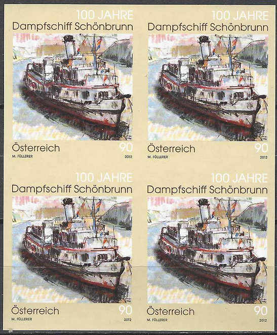 pašto ženklas, Austrija. 100 metų garlaiviui "Schonbrunn"